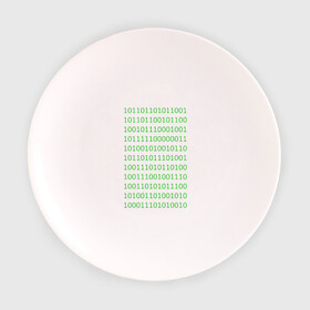 Тарелка с принтом Двоичный код в Кировске, фарфор | диаметр - 210 мм
диаметр для нанесения принта - 120 мм | Тематика изображения на принте: двоичный код