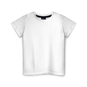 Детская футболка хлопок с принтом Дорога на спине в Кировске, 100% хлопок | круглый вырез горловины, полуприлегающий силуэт, длина до линии бедер | дорога | игра | машина | папа | семья