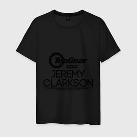 Мужская футболка хлопок с принтом Джереми Кларксон в Кировске, 100% хлопок | прямой крой, круглый вырез горловины, длина до линии бедер, слегка спущенное плечо. | bbc | jeremy clarkson | top gear | джереми кларксон | топ гир