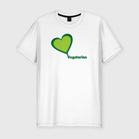 Мужская футболка премиум с принтом Vegetarian (Вегетерианство) в Кировске, 92% хлопок, 8% лайкра | приталенный силуэт, круглый вырез ворота, длина до линии бедра, короткий рукав | 