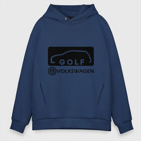 Мужское худи Oversize хлопок с принтом Фольцваген гольф в Кировске, френч-терри — 70% хлопок, 30% полиэстер. Мягкий теплый начес внутри —100% хлопок | боковые карманы, эластичные манжеты и нижняя кромка, капюшон на магнитной кнопке | golf | logo | volkswagen | гольф | логотип | фольцваген