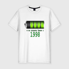 Мужская футболка премиум с принтом Я на планете Земля с 1998 в Кировске, 92% хлопок, 8% лайкра | приталенный силуэт, круглый вырез ворота, длина до линии бедра, короткий рукав | 