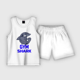 Детская пижама с шортами хлопок с принтом GymShark в Кировске,  |  | gymshark | gymsharkакула | shark
