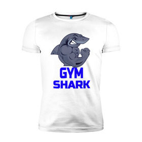 Мужская футболка премиум с принтом GymShark в Кировске, 92% хлопок, 8% лайкра | приталенный силуэт, круглый вырез ворота, длина до линии бедра, короткий рукав | gymshark | gymsharkакула | shark
