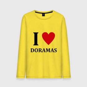 Мужской лонгслив хлопок с принтом Я люблю дорамы в Кировске, 100% хлопок |  | dorama | i love korean doramas | дорама | корейский | корея