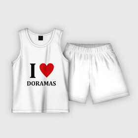 Детская пижама с шортами хлопок с принтом Я люблю дорамы в Кировске,  |  | dorama | i love korean doramas | дорама | корейский | корея