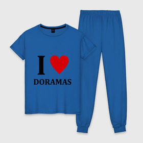 Женская пижама хлопок с принтом Я люблю дорамы в Кировске, 100% хлопок | брюки и футболка прямого кроя, без карманов, на брюках мягкая резинка на поясе и по низу штанин | dorama | i love korean doramas | дорама | корейский | корея