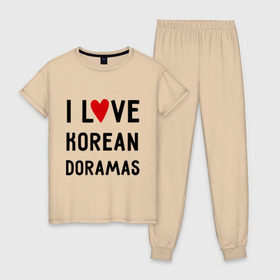 Женская пижама хлопок с принтом Я люблю корейские дорамы в Кировске, 100% хлопок | брюки и футболка прямого кроя, без карманов, на брюках мягкая резинка на поясе и по низу штанин | dorama | i love korean doramas | дорама | корейский | корея