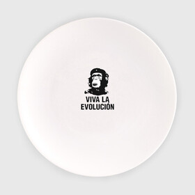 Тарелка с принтом Че Гевара в Кировске, фарфор | диаметр - 210 мм
диаметр для нанесения принта - 120 мм | che gevara | patriot | вождь | звезда | куба | обезяна | политик | чегевара