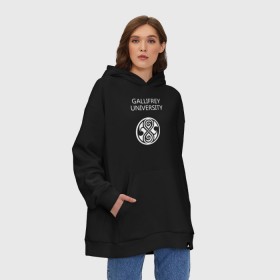 Худи SuperOversize хлопок с принтом Galligrey University в Кировске, 70% хлопок, 30% полиэстер, мягкий начес внутри | карман-кенгуру, эластичная резинка на манжетах и по нижней кромке, двухслойный капюшон
 | galligrey university университет галлифрея до