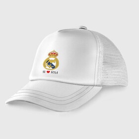 Детская кепка тракер с принтом Я люблю Реал Мадрид в Кировске, Козырек - 100% хлопок. Кепка - 100% полиэстер, Задняя часть - сетка | универсальный размер, пластиковая застёжка | реал мадрид  реал мадрид футбол испания