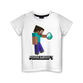 Детская футболка хлопок с принтом Minecraft в Кировске, 100% хлопок | круглый вырез горловины, полуприлегающий силуэт, длина до линии бедер | boom | media | minecraft | игры | компьютерные игры | майнкрафт