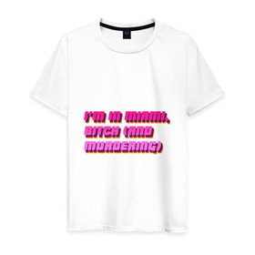 Мужская футболка хлопок с принтом I`m in Miami, bitch в Кировске, 100% хлопок | прямой крой, круглый вырез горловины, длина до линии бедер, слегка спущенное плечо. | Тематика изображения на принте: hotline miami