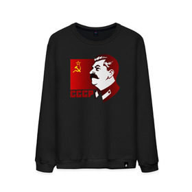 Мужской свитшот хлопок с принтом Сталин в Кировске, 100% хлопок |  | отличный подарок для настоящего патриотаussr | россия | серп и молот | ссср | флаг