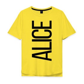 Мужская футболка хлопок Oversize с принтом Алиса в Кировске, 100% хлопок | свободный крой, круглый ворот, “спинка” длиннее передней части | алиса