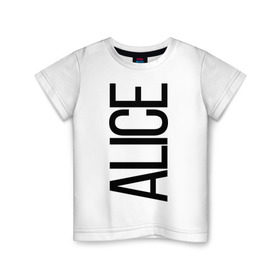 Детская футболка хлопок с принтом Алиса в Кировске, 100% хлопок | круглый вырез горловины, полуприлегающий силуэт, длина до линии бедер | алиса