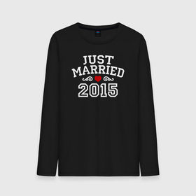 Мужской лонгслив хлопок с принтом Just Married 2015 Молодожены в Кировске, 100% хлопок |  | just married | молодожёны