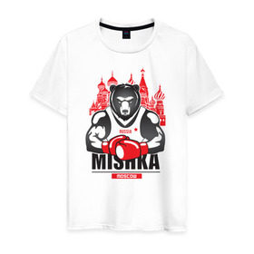 Мужская футболка хлопок с принтом Мишка в Кировске, 100% хлопок | прямой крой, круглый вырез горловины, длина до линии бедер, слегка спущенное плечо. | бокс | медведь | мишка | москва | россия | спорт