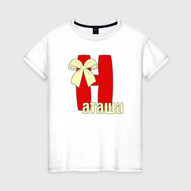 Женская футболка хлопок с принтом Имя Наташа в Кировске, 100% хлопок | прямой крой, круглый вырез горловины, длина до линии бедер, слегка спущенное плечо | natalya | девушкам