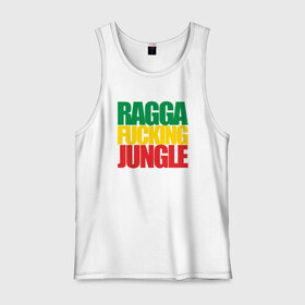 Мужская майка хлопок с принтом Ragga Fucking Jungle в Кировске, 100% хлопок |  | jungle | днб | рагга | рагга джангл (ragga jungle)  джангл с более выраженным влиянием ямайской музыкальной культуры.ragga jungle