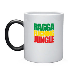 Кружка хамелеон с принтом Ragga Fucking Jungle в Кировске, керамика | меняет цвет при нагревании, емкость 330 мл | jungle | днб | рагга | рагга джангл (ragga jungle)  джангл с более выраженным влиянием ямайской музыкальной культуры.ragga jungle