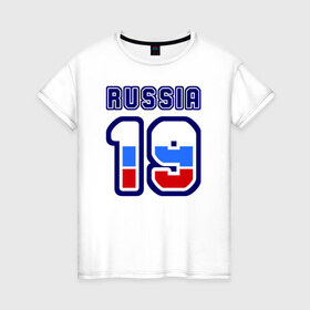 Женская футболка хлопок с принтом Russia - 19 (Республика Хакаси в Кировске, 100% хлопок | прямой крой, круглый вырез горловины, длина до линии бедер, слегка спущенное плечо | 