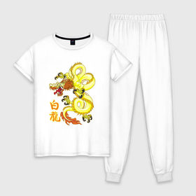 Женская пижама хлопок с принтом Белый дракон в Кировске, 100% хлопок | брюки и футболка прямого кроя, без карманов, на брюках мягкая резинка на поясе и по низу штанин | 