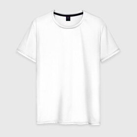 Мужская футболка хлопок с принтом Молодожёны в Кировске, 100% хлопок | прямой крой, круглый вырез горловины, длина до линии бедер, слегка спущенное плечо. | 