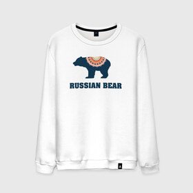 Мужской свитшот хлопок с принтом Русский медведь в Кировске, 100% хлопок |  | 