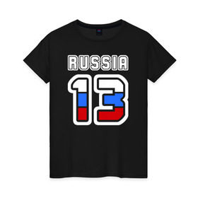 Женская футболка хлопок с принтом Russia - 13 (Респ. Мордовия) в Кировске, 100% хлопок | прямой крой, круглый вырез горловины, длина до линии бедер, слегка спущенное плечо | 