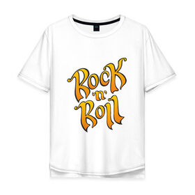 Мужская футболка хлопок Oversize с принтом Rocknroll в Кировске, 100% хлопок | свободный крой, круглый ворот, “спинка” длиннее передней части | 