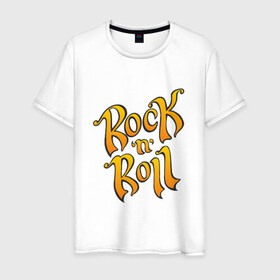 Мужская футболка хлопок с принтом Rock`n`roll в Кировске, 100% хлопок | прямой крой, круглый вырез горловины, длина до линии бедер, слегка спущенное плечо. | 