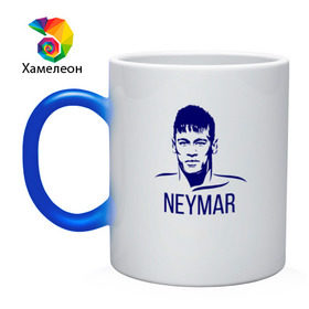 Кружка хамелеон с принтом Neymar в Кировске, керамика | меняет цвет при нагревании, емкость 330 мл | 
