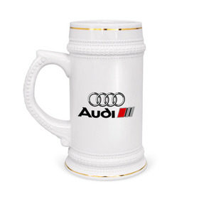 Кружка пивная с принтом Audi в Кировске,  керамика (Материал выдерживает высокую температуру, стоит избегать резкого перепада температур) |  объем 630 мл | audi | авто | ауди | логотип