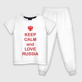 Детская пижама хлопок с принтом KEEP CALM and LOVE RUSSIA в Кировске, 100% хлопок |  брюки и футболка прямого кроя, без карманов, на брюках мягкая резинка на поясе и по низу штанин
 | keep calm | keep calm and love russiarussia | россия | я русский