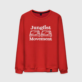 Мужской свитшот хлопок с принтом Junglist Movement в Кировске, 100% хлопок |  | jungle | junglist | junglist movement   одежда для трушных джанглистов | movement | уважающих корни днб.dnb