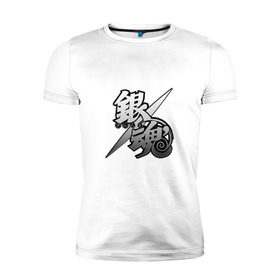 Мужская футболка премиум с принтом Gintama в Кировске, 92% хлопок, 8% лайкра | приталенный силуэт, круглый вырез ворота, длина до линии бедра, короткий рукав | Тематика изображения на принте: gintama серебряная душаgintama | гинтама | серебряная душа