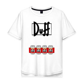 Мужская футболка хлопок Oversize с принтом DUFF-MAN YYYYEAH в Кировске, 100% хлопок | свободный крой, круглый ворот, “спинка” длиннее передней части | Тематика изображения на принте: duff man the simpsons симпсоны дафф