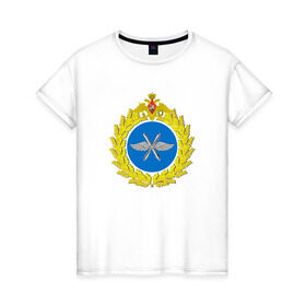 Женская футболка хлопок с принтом Военно-воздушные силы в Кировске, 100% хлопок | прямой крой, круглый вырез горловины, длина до линии бедер, слегка спущенное плечо | армия | военно воздушные силы | военный | войска | вооруженные | силы | служба | эмблема