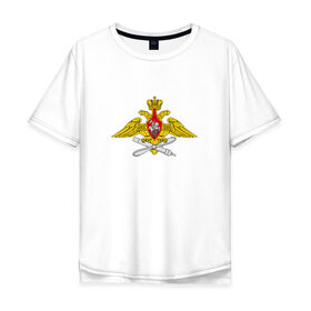 Мужская футболка хлопок Oversize с принтом Военно-воздушные силы в Кировске, 100% хлопок | свободный крой, круглый ворот, “спинка” длиннее передней части | 