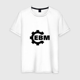 Мужская футболка хлопок с принтом Electronic Body Music в Кировске, 100% хлопок | прямой крой, круглый вырез горловины, длина до линии бедер, слегка спущенное плечо. | направление в музыке | ответвление индастриала.ebm