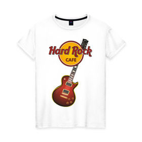 Женская футболка хлопок с принтом Hard Rock cafe в Кировске, 100% хлопок | прямой крой, круглый вырез горловины, длина до линии бедер, слегка спущенное плечо | гитара