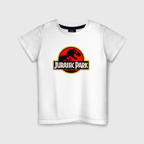 Детская футболка хлопок с принтом Jurassic park в Кировске, 100% хлопок | круглый вырез горловины, полуприлегающий силуэт, длина до линии бедер | юрского периода