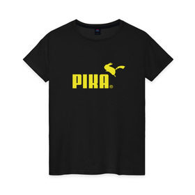 Женская футболка хлопок с принтом Пика в Кировске, 100% хлопок | прямой крой, круглый вырез горловины, длина до линии бедер, слегка спущенное плечо | 