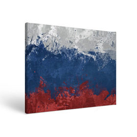 Холст прямоугольный с принтом Флаг России в Кировске, 100% ПВХ |  | патриот | россия | рф | флаг