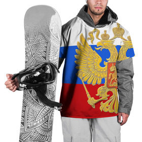 Накидка на куртку 3D с принтом Флаг и герб РФ в Кировске, 100% полиэстер |  | герб | патриот | россия | рф | флаг