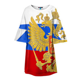 Детское платье 3D с принтом Флаг и герб РФ в Кировске, 100% полиэстер | прямой силуэт, чуть расширенный к низу. Круглая горловина, на рукавах — воланы | герб | патриот | россия | рф | флаг