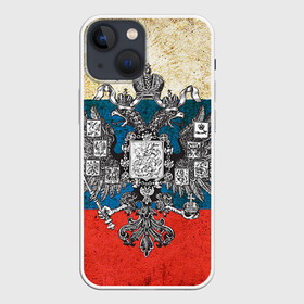 Чехол для iPhone 13 mini с принтом Россия в Кировске,  |  | герб | патриот | россия | рф | флаг