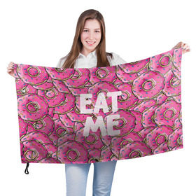 Флаг 3D с принтом Eat me в Кировске, 100% полиэстер | плотность ткани — 95 г/м2, размер — 67 х 109 см. Принт наносится с одной стороны | гомер