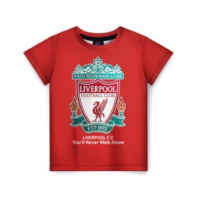 Детская футболка 3D с принтом Liverpool в Кировске, 100% гипоаллергенный полиэфир | прямой крой, круглый вырез горловины, длина до линии бедер, чуть спущенное плечо, ткань немного тянется | ливерпуль